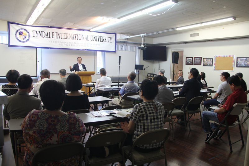 2018 FALL 개강예배 사진