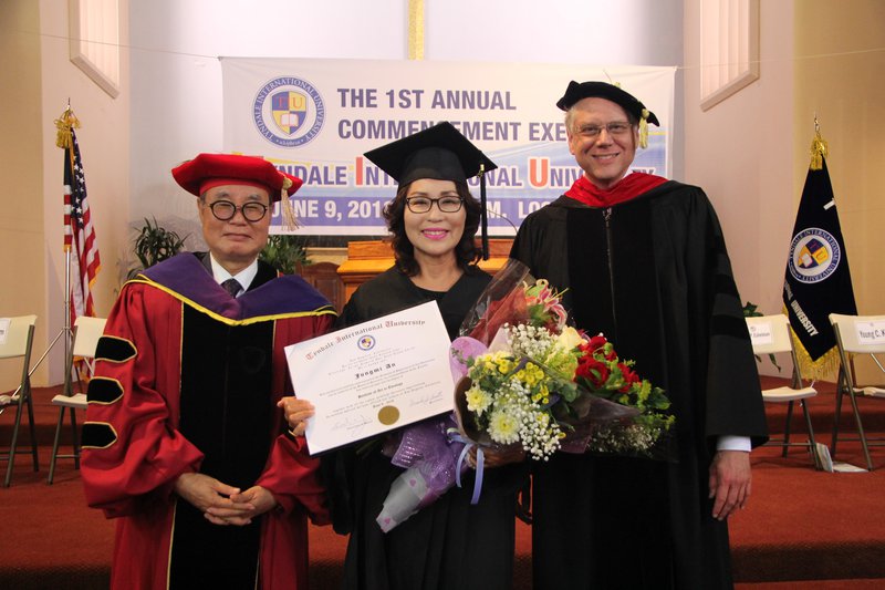 2018 년도 학위 수여식