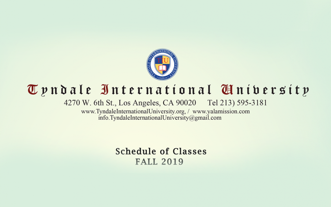 2019 Fall Class Schedule